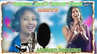 Seday Gati Heju ting Mente Mariyam hembram  New Santali Dinajpur Video 2024 [upl. by Sitnalta494]