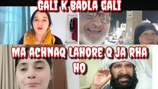 gali k badla gali  ma achnaq Lahore Q ja rha ho [upl. by Vilberg]