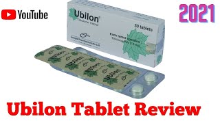 Ubilon 25 Mg Tablets Full Details in Bangla Review [upl. by Albertson]