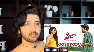 Oosupodu Full Video Song Reaction  Fidaa Full Video Songs  Varun Tej Sai Pallavi [upl. by Eiramave575]