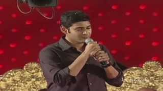 Mahesh Babu Speech At Dookudu 50 Days Function [upl. by Adriel]