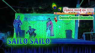 Sailo sailo odia trending song  Jhintipatana gajalaxmi puja 2024  Balakati  Khordha [upl. by Friedly]