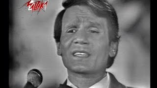 Abd El Halim Hafez  Mawood  Live Record  عبد الحليم حافظ  موعود [upl. by Nawaj]