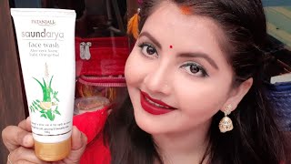 Patanjali saundarya face wash review  skin brightening face wash for all skin type  RARA [upl. by Ecinerev594]