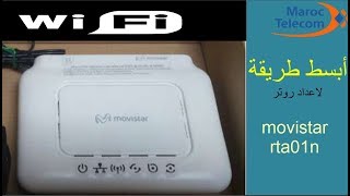 configuration movistar rta01n  اتصالات المغرب [upl. by Flavia]