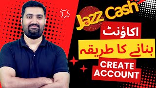 Jazz Cash Account Banane Ka Tarika  how to make jazzcash account [upl. by Mcnamara723]