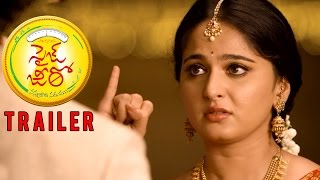 Size Zero 2021 NEW RELEASED Full Hindi Dubbed South Movie  Anushka Shetty Arya amp Prakash Raj [upl. by Bowden]