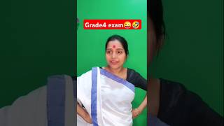 😂Grade4 exam😜🤣shorts grade4 viralvideo [upl. by Yeliw]