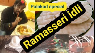 HOW TO MAKE FANTASTIC KERALA RAMASSERI IDLI RECIPESARASWATHI TEA STALL [upl. by Afaw229]