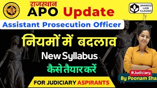 Rajasthan APO Vacancy 2024  Official Notification Out  Rules Changed  New Syllabus Rajapo [upl. by Geraint609]