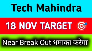 Tech Mahindra share news today  Tech Mahindra share news  Tech Mahindra share today [upl. by Thierry]