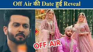 Rabb Se Hai Dua  Show की आखिरी Shooting Date आई सामने Dheeraj Aka Subhaan ने किया WrapUp हुई Exit [upl. by Silvana605]