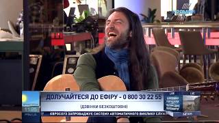 Естас Тонне Estas Tonne гість програми quotТериторія позитивуquot від 31 березня 2018 року [upl. by Ahsinod]