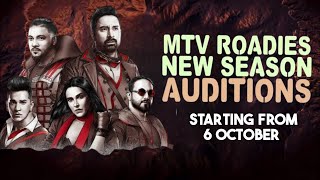 Roadies Season 20 Starting Date Revealed  Roadies Season 20 All Contestants Name List [upl. by Raf]