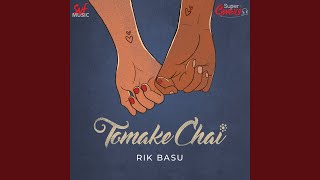 Tomake Chai Cover [upl. by Senn]