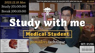 231218MON Study with me 👨🏻‍⚕️ 7 Hrs  Pomodoro Timer  🔥🌊ASMR  SeewhY [upl. by Eveivaneg]