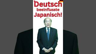 Deutsch beeinflusste Japanisch stark Japanische Wörter aus dem Deutschen shorts [upl. by Atikehs937]