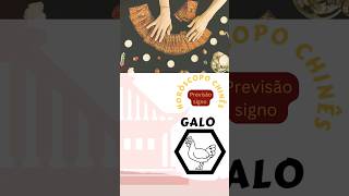 GALO horoscopochines tarot signos tarotreading [upl. by Joli]