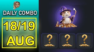 Hamster Kombat Daily Combo Bonus 18th AUGUST Today [upl. by Annahtur372]