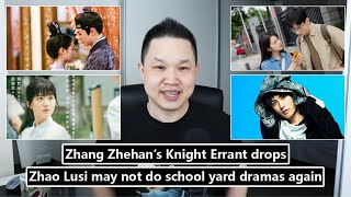 Top 10 highestrated Chinese modern dramas of 2022 Unchained Love Zhang Zhehan’s Knight Errant [upl. by Aderb]