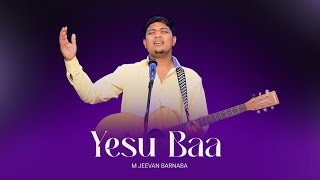 YESU BAA  YAKAYYA SONG IN BANJARA [upl. by Sioled239]