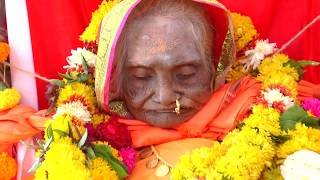 मातोश्री फुलामाता महानिर्वाण  Fulamata Mahanirvan  Shantigiri Maharaj Mother Death [upl. by Bolling]