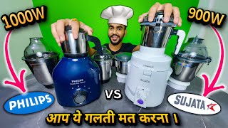 Sujata Dynamix Vs Philips HL7713 Mixer Grinder 🔥 Unboxing Testing amp Review [upl. by Ainoyek]