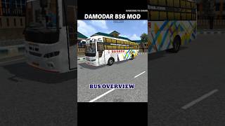 New Bus mod for Bus simulator indonesia  New Bussid Mod  New Bus Mod  bussimulatorindonesia [upl. by Annahavas]