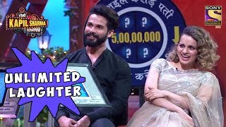 Shahid amp Kangana Laugh Endlessly  The Kapil Sharma Show [upl. by Nnazil295]