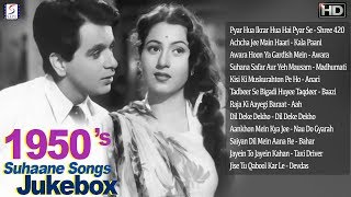 Top Highest Grossing Bollywood Movies 1940 to 1950 By Actors Who Delivered Highest Grossers Films [upl. by Loise]