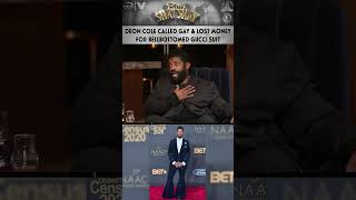 Deon Cole Called Gay amp Lost Money For Bellbottomed Gucci Suit  CLUB SHAY SHAY [upl. by Eireva]