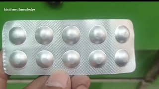 Pantosec  D Tablet Review Uses Side Effects Price amp How to Use in Hindi Pantosecd acidity [upl. by Macnamara]