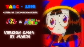 TADC  1995 Versión Sm64 [upl. by Izy]