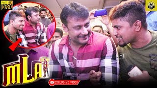 Challenging Star Darshan In Prathams MLA Movie Audio Release Function  Kurukshetra  Yajamana [upl. by Cornelie]