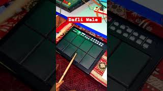 Dafli Wale  spd20pro octapad patchtablaloops dholakclasses drums shorts [upl. by Lenrow145]