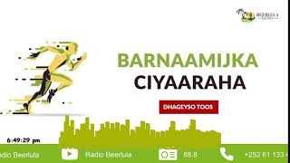 Barnamijka Ciyaaraha ee Radio Beerlula 3112024 ka Cabduqaadir Cumar Ibraahin [upl. by Sande]