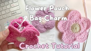 How to Crochet flower pouch cute bag charm Pinterest inspired Free crochet pattern for beginners [upl. by Mervin]