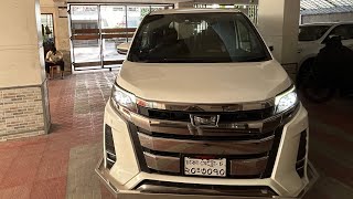 Toyota Noah Si WXB Hybrid Full Review [upl. by Ewens]