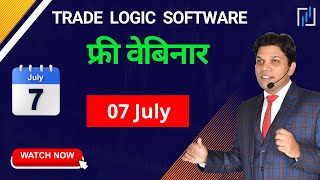 Trade Logic Software [upl. by Kotz62]