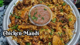 Chicken Mandi Recipe  Restaurant Style Chicken Mandi Recipe  Easy To make [upl. by Ssidnak]