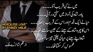 Episode05❤️  Merciless Love By Shanzy Malik  Urdu Romantic Novel [upl. by Leia]