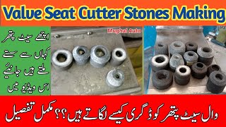 Making Valve Seat Cutting Stone  Degree Dressings [upl. by Krista760]