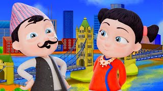 Intu Mintu London Ma  Nepali Rhymes for Kids  बाल गीत [upl. by Milo]