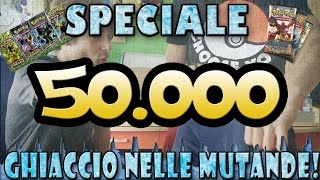 GHIACCIO NELLE MUTANDE  Ultra Pack Opening  SPECIALE 50000 ISCRITTI  GCC Pokémon Ita [upl. by Alaine]