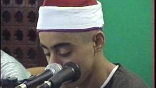 QARI SHEIKH MOHAMMAD AYYUB ASIF RECITING IN REWAIAT WARSH [upl. by Oinotnanauj]