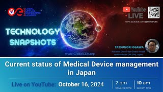 Current Status of Medical Device management in Japan [upl. by Suicul29]