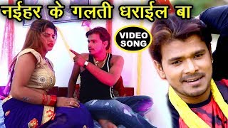 मरद मेहरारू सुहागरात स्पेशल सुपरहीट गाना  Pramod Premi  Marad Khisiyail Ba  Bhojpuri Songs [upl. by Nakasuji]