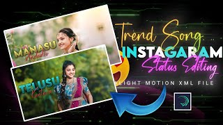 Insta New Trending Beat BGM Video Editing In Alight Motion Instagram Trending Video Editing Tutorial [upl. by O'Rourke984]