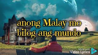 bilog ang mundo by kagawad bossmike 💕 [upl. by Odla133]