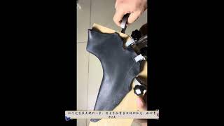 Chelsea boot crimping process [upl. by Eesak78]